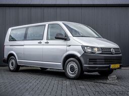 VOLKSWAGEN T6 Transporter T6 Kombi *2.0TDI L2H1 | 9 sitze |