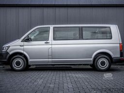 VOLKSWAGEN T6 Transporter T6 Kombi *2.0TDI L2H1 | 9 sitze |