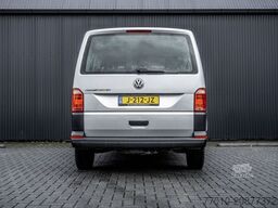 VOLKSWAGEN T6 Transporter T6 Kombi *2.0TDI L2H1 | 9 sitze |