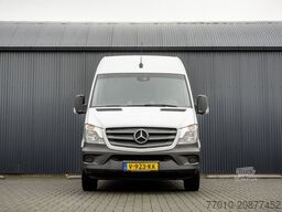 MERCEDES-BENZ Sprinter 311 CDI L2H2 | Euro 6 | Volledig ingeri