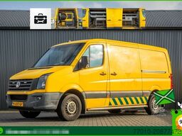 VOLKSWAGEN Crafter 2.0TDI L2H1 | Euro 6 Rioned Profijet 200