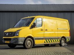 VOLKSWAGEN Crafter 2.0TDI L2H1 | Euro 6 Rioned Profijet 200