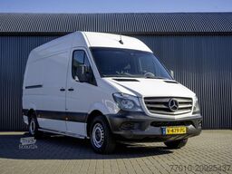 MERCEDES-BENZ Sprinter 311 CDI | L2H2 | Euro 6 | Volledig inge