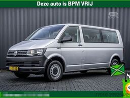 VOLKSWAGEN T6 Transporter T6 Kombi *2.0TDI L2H1 | 9 sitze |
