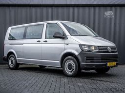VOLKSWAGEN T6 Transporter T6 Kombi *2.0TDI L2H1 | 9 sitze |