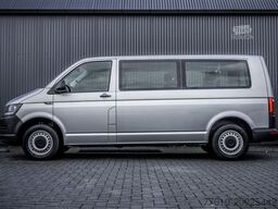 VOLKSWAGEN T6 Transporter T6 Kombi *2.0TDI L2H1 | 9 sitze |