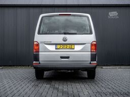 VOLKSWAGEN T6 Transporter T6 Kombi *2.0TDI L2H1 | 9 sitze |