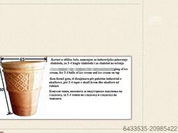 Nuernberger Baumaschinen Niedermayer & Co. GmbH Nuernberger Baumaschinen Niedermayer & Co. GmbH Nuernberger Baumaschinen Niedermayer & Co. GmbH