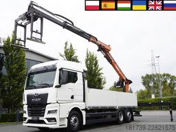 MAN TGX 26.470 6x2-4 / 30 tho. km!!! / Atlas