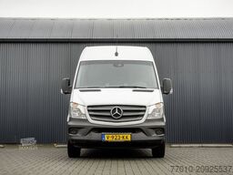 MERCEDES-BENZ Sprinter 311 CDI L2H2 | Euro 6 | Volledig ingeri