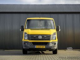 VOLKSWAGEN Crafter 2.0TDI L2H1 | Euro 6 Rioned Profijet 200