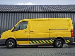 VOLKSWAGEN Crafter 2.0TDI L2H1 | Euro 6 Rioned Profijet 200