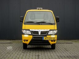 PIAGGIO Porter Pick up 1.3 Benzine | 57.405KM