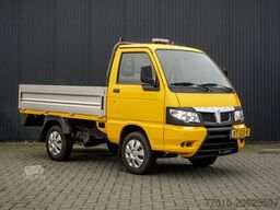 PIAGGIO Porter Pick up 1.3 Benzine | 57.405KM