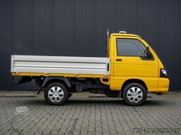 PIAGGIO Porter Pick up 1.3 Benzine | 57.405KM