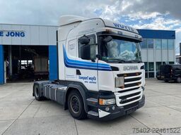 Scania G410 Streamline / Retarder / ADR / 2x Tank