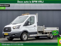 FORD Transit 2.0 TDCI L2H1 | Euro 6 | Airco | Alumini