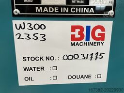 Giga power LT-W300GF 375 kVA silent generator