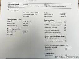 MERCEDES-BENZ Sprinter 314CDI Kasten L1H1 Schwingsitz Kurz A/C