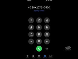 IVECO EUROCARGO 75E16 RIBALTABILE TRE LATI NUOVO