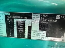 Iveco Schouten Used Iveco Schouten Used Iveco Schouten Used