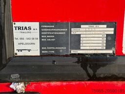 TRIAS 812-190 THEO MULDER ISOLATED BOX DISC BRAK