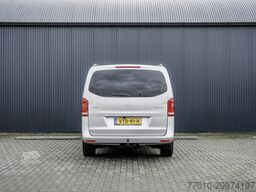 Mercedes-Benz Vito 119 CDI | AMG Styling | ILS | Carplay | L+...