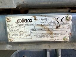 Kobelco SK85MSR-7