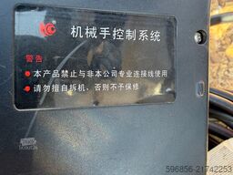 Noris-Truck-Center Noris-Truck-Center Noris-Truck-Center