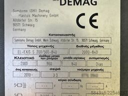 ATB Fahrzeugtechnik GmbH ATB Fahrzeugtechnik GmbH ATB Fahrzeugtechnik GmbH