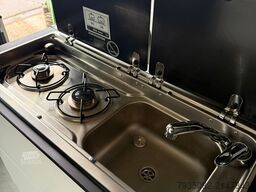 Westfalia Wohnmobil James Cook Classic