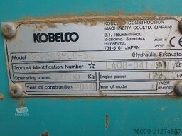 Kobelco SK230SRLC-5