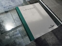 MAN TGS 35.400 8x4 E5 / HYVA HOOK LIFT 32.56