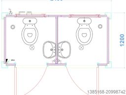 Elipo® WC Container Toillete Sanitärcontainer Mann/Frau NEU