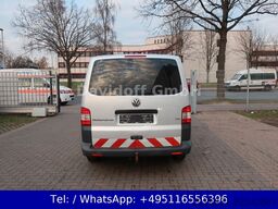 VW T5 Transporter 2. Hand / SHZ / AHK / FN:112