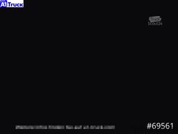 KRONE Wechselbrücke BDF 7,45 Koffer,  Textil 2750mm innen, 20 x vorhanden