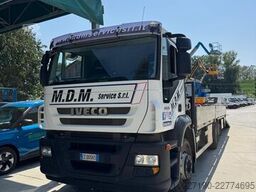 IVECO MAGIRUS 260S/E4