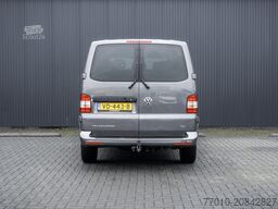 Volkswagen Transporter T5 2.0 TDI L2H1 | 140PK | DC | 60 E...