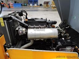AMMANN ARX45