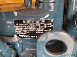 Haulotte COMPACT 10DX Valid Inspection, *Guarantee! Diesel,