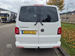 Volkswagen Transporter 2.0 TDI 127.000 KM DUBBELCABINE DOKA