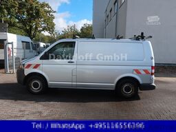 VW Nr.164 T5 4Motion 2.Hand / Werkstatt / SHZ / AHK