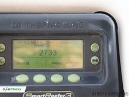 SCHMITZ CARGOBULL SKO DDeck FP45 TK SLXi 300 LA h2.7m