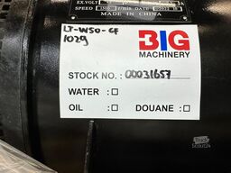 Giga power LT-W50-GF 62.5 kVA Open generator