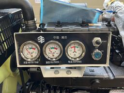 Giga power LT-W50-GF 62.5 kVA Open generator