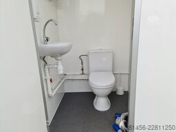 sonstige mobil Toilette Festanschluß verfügbar