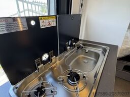 BÜRSTNER Eliseo C 642, Navi,RFK,Lithium,Winterpaket