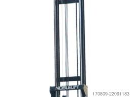 Noblelift RT20ProH