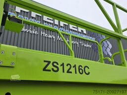 Zoomlion ZS1216C NEW / UNUSED, Valid Inspection, *Guarantee