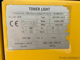 Towerlight VT 1